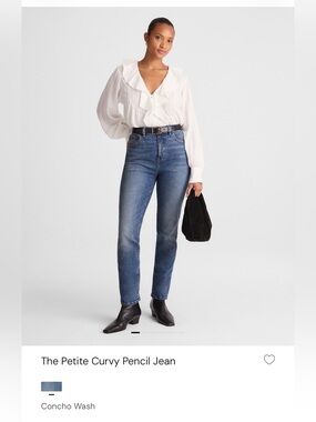 Madewell The Petite Curvy Pencil Jean 27P